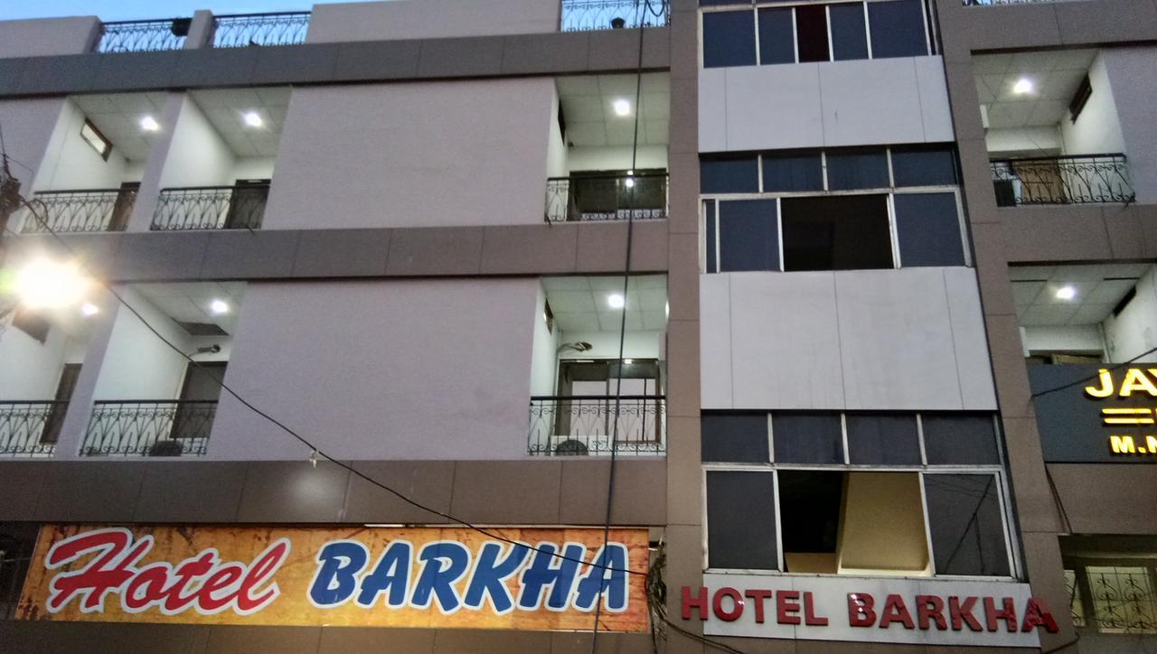 Hotel Barkha Raipur (Chhattisgarh) Ngoại thất bức ảnh