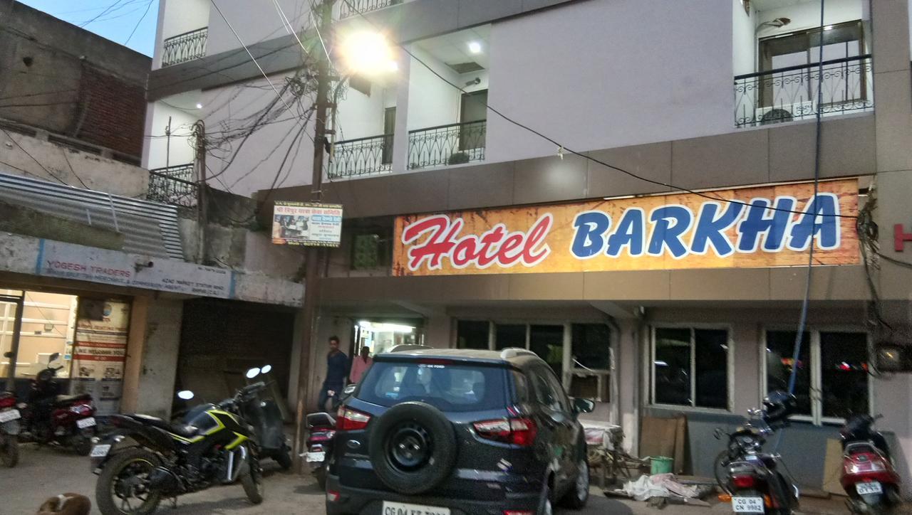 Hotel Barkha Raipur (Chhattisgarh) Ngoại thất bức ảnh